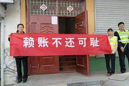 老板购车借款无力偿还应对策略